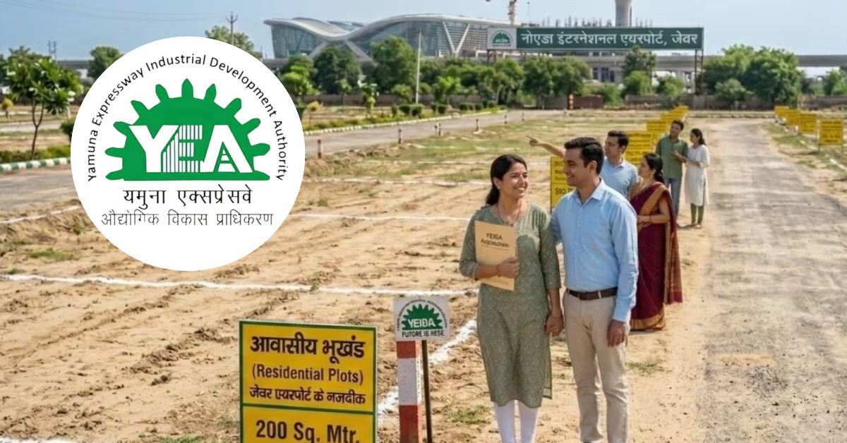 जेवर एयरपोर्ट के पास घर बनाने का मौका: YEIDA की 973 प्लॉट स्कीम, जानें कीमत और पूरी डिटेल