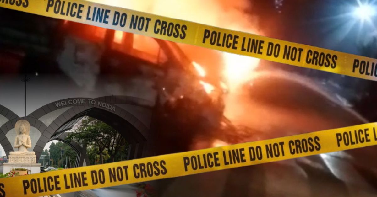  नोएडा सेक्टर-31 में युवक ने तीन कारों को लगाई आग, आरोपी गिरफ्तार, इलाके में दहशत