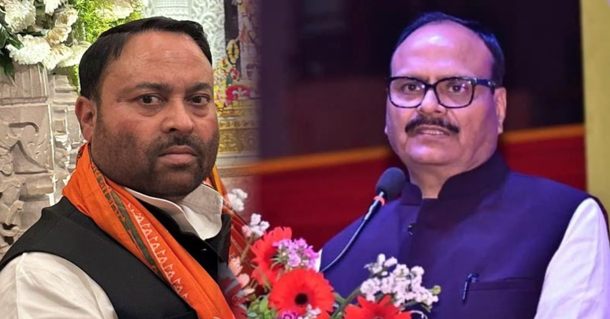 ब्रजेश पाठक कार्यक्रम में भूल गए मंत्री अनिल कुमार का नाम, माफी मांगते हुए बोले- &lsquo;गलती हो गई&rsquo;