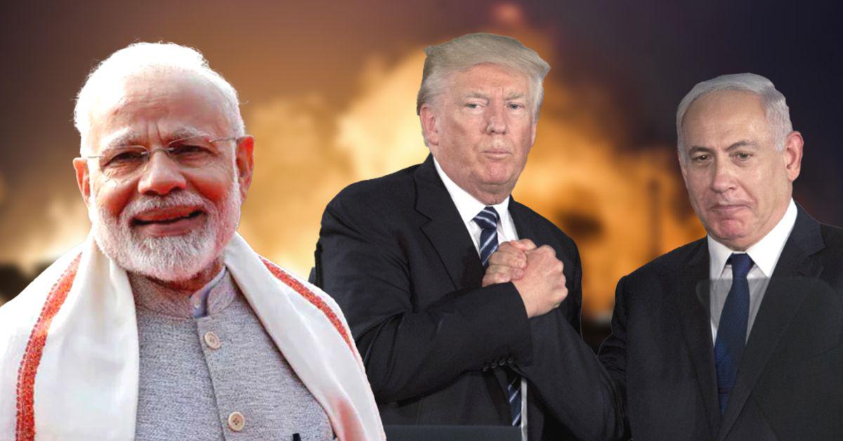 नेतन्याहू और ट्रंप ने गाजा में सीजफायर पर किया समझौता