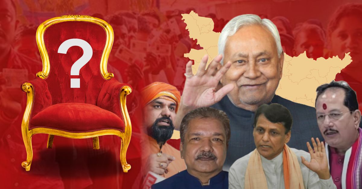 बिहार में नए मुख्यमंत्री की अटकलें तेज, पटना की हलचल ने बढ़ाया सस्पेंस