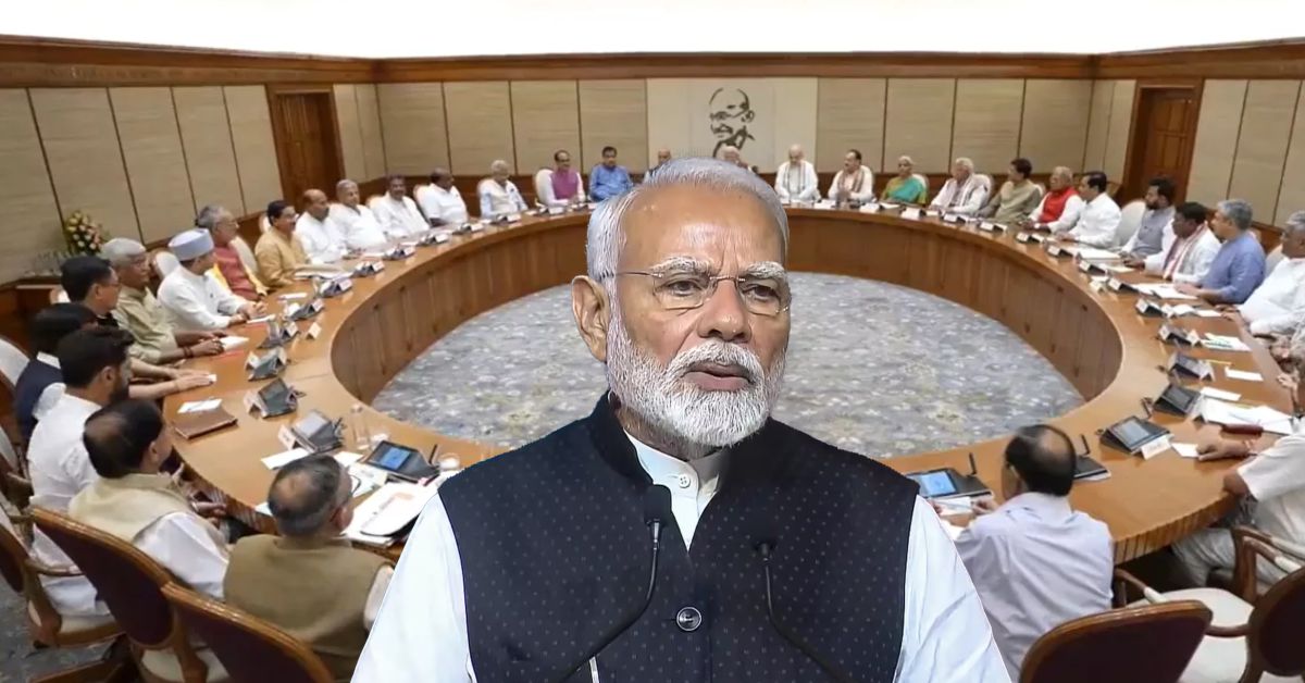 PM Modi Cabinet Meeting: मंत्रियों को पीएम मोदी का बड़ा संदेश, पेंडिंग काम खत्म कर रिफॉर्म पर दें जोर
