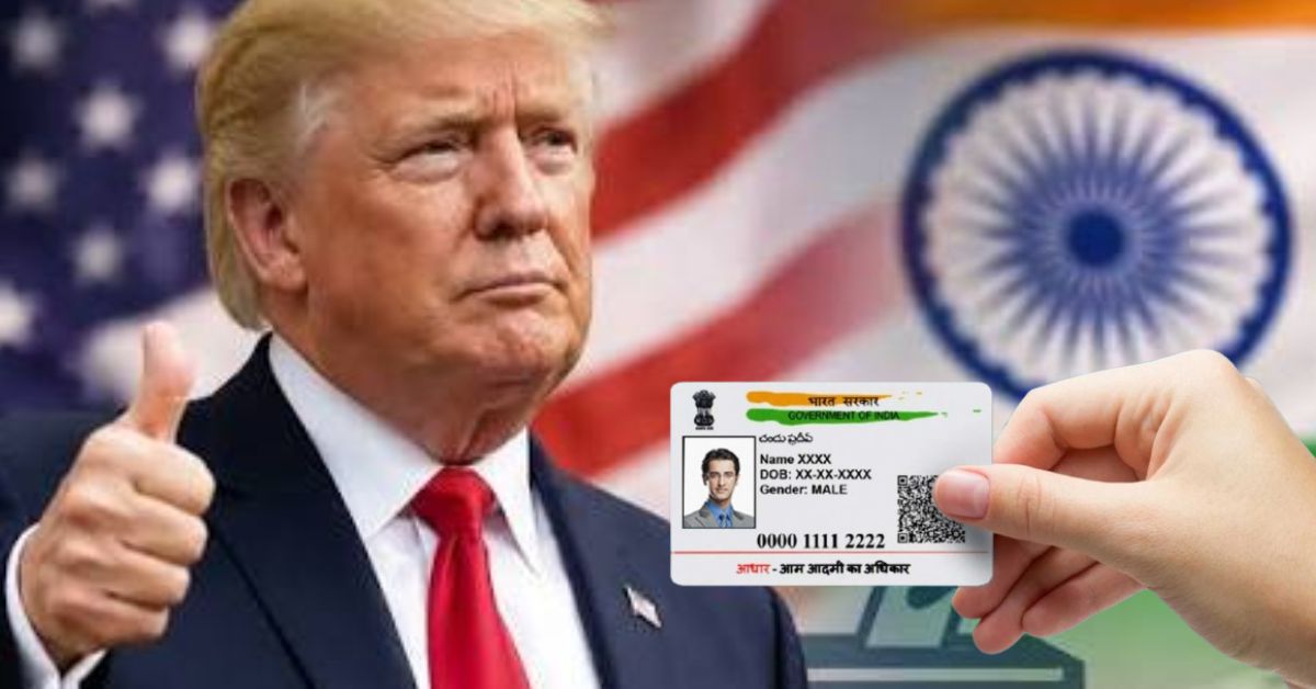 भारत की चुनाव व्यवस्था से प्रभावित ट्रंप, अमेरिका में Voter ID पर जोर