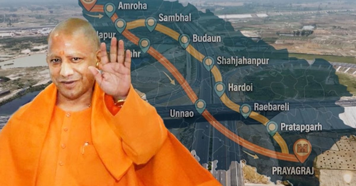 प्रयागराज दौरे पर सीएम योगी का बड़ा संदेश: कानून व्यवस्था, विकास और गंगा एक्सप्रेसवे पर फोकस