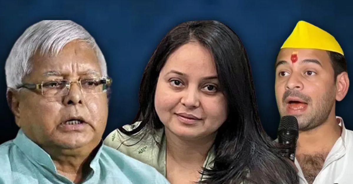 लालू परिवार में बड़ा विवाद: रोहिणी का दर्द, तेजस्वी पर गंभीर आरोप और तेज प्रताप की चेतावनी