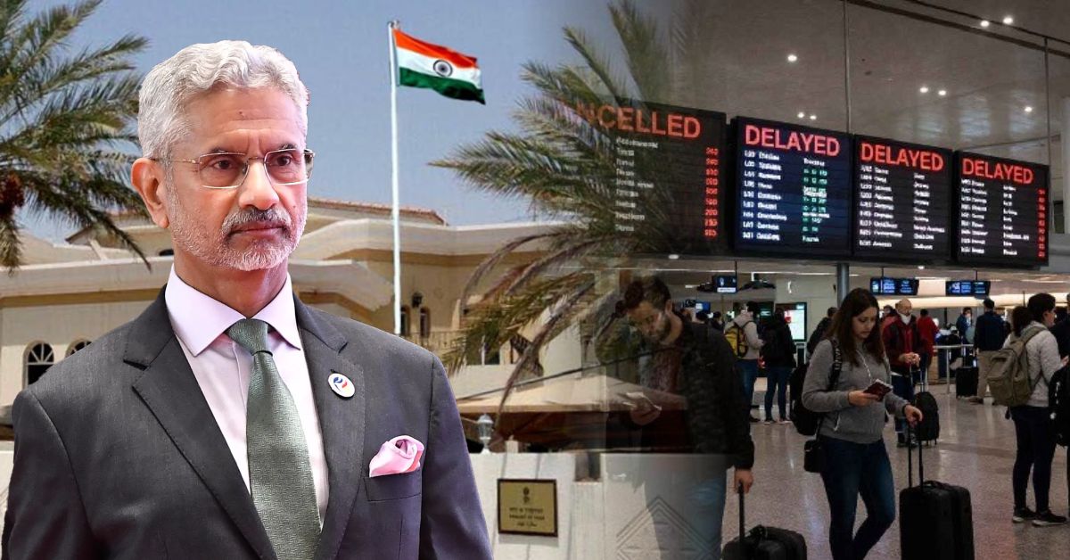 मिडिल ईस्ट तनाव: दोहा में भारतीय दूतावास की एडवाइजरी, भारतीय नागरिकों के लिए जरूरी सूचना