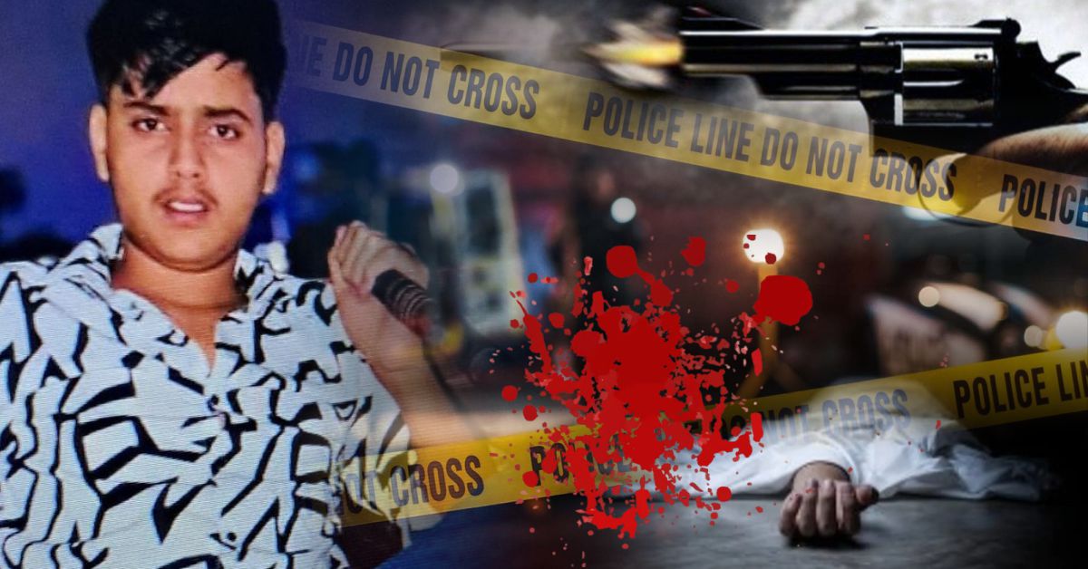गाज़ियाबाद अंकुर विहार: बाइक सवारों ने युवक शिवम उर्फ लालू की गोली मारकर हत्या की