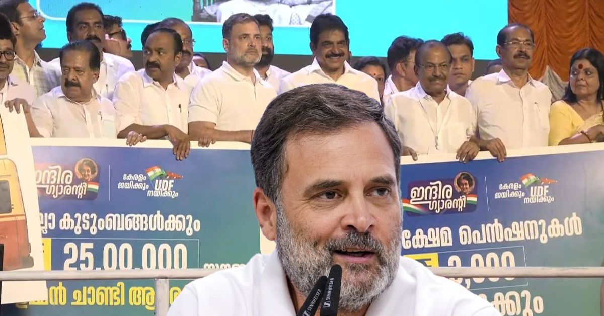 राहुल गांधी का केरल दौरा: वरिष्ठ नागरिकों को ₹3000 पेंशन और रबर किसानों के लिए बड़े वादे