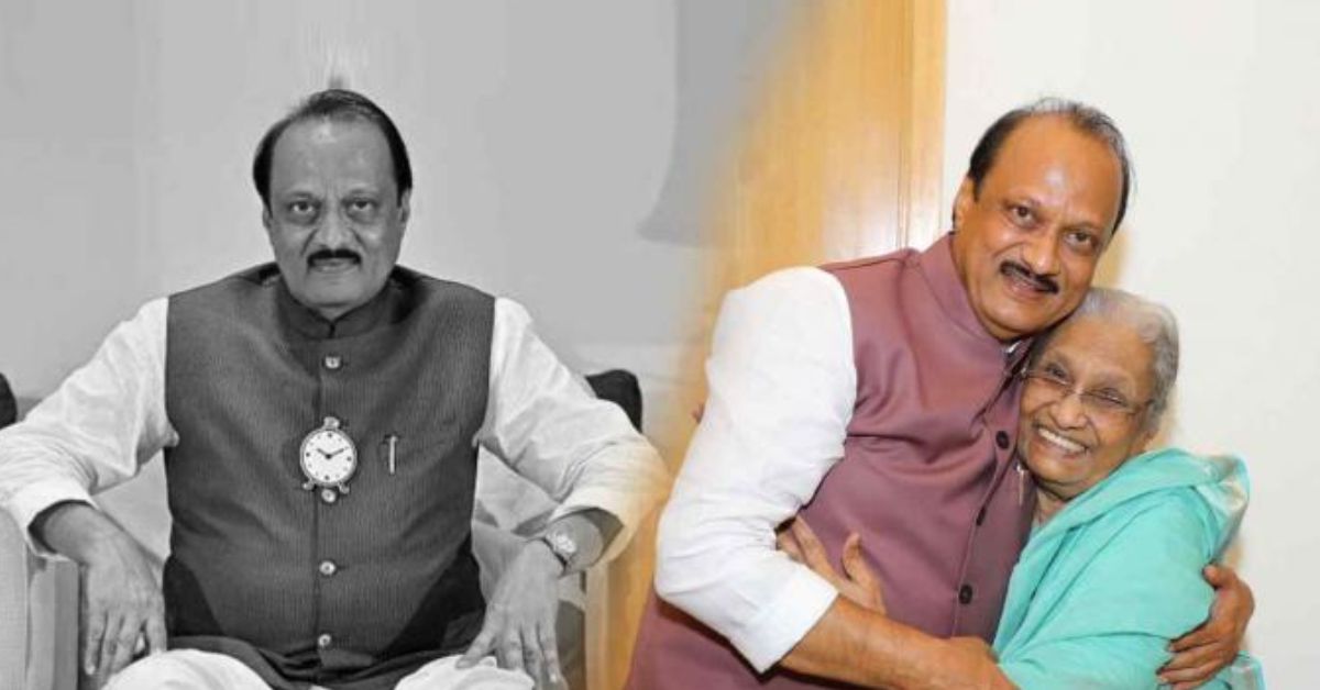 मां को  कैसे परिवार ने अजित पवार की दुर्घटना की खबर से बचाया