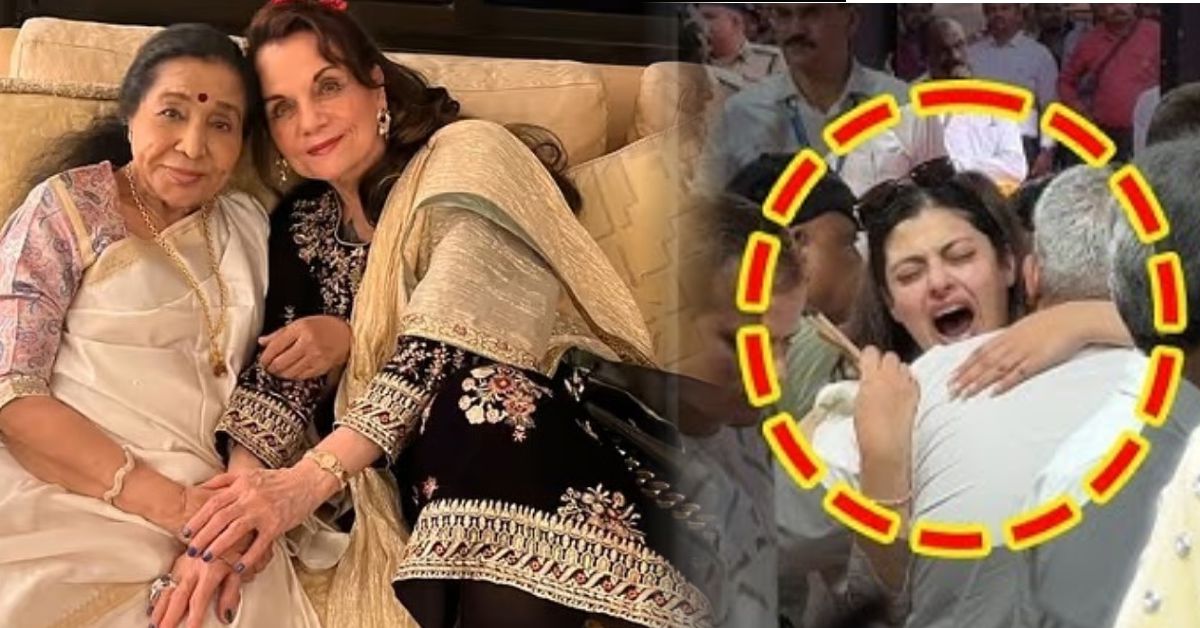 आशा भोसले को अंतिम विदाई: मुमताज ने याद किए आखिरी पल, पोती जनाई का रो-रोकर बुरा हाल