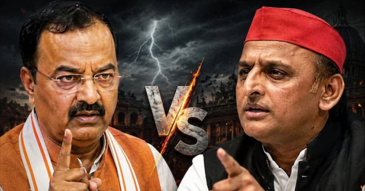 '2027 के बाद खुद टूट जाएगी समाजवादी पार्टी', डिप्टी सीएम केशव प्रसाद मौर्य का बड़ा दावा
