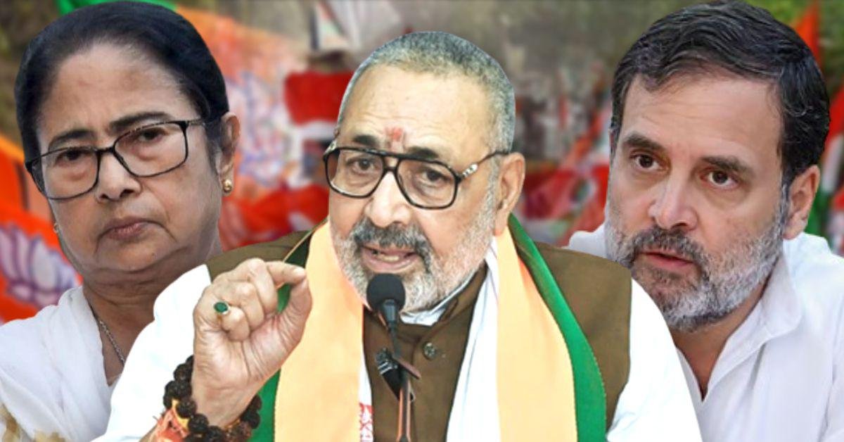 बेगूसराय: गिरिराज सिंह ने राहुल गांधी को अर्बन नक्सल कहा, ममता पर भी हमला