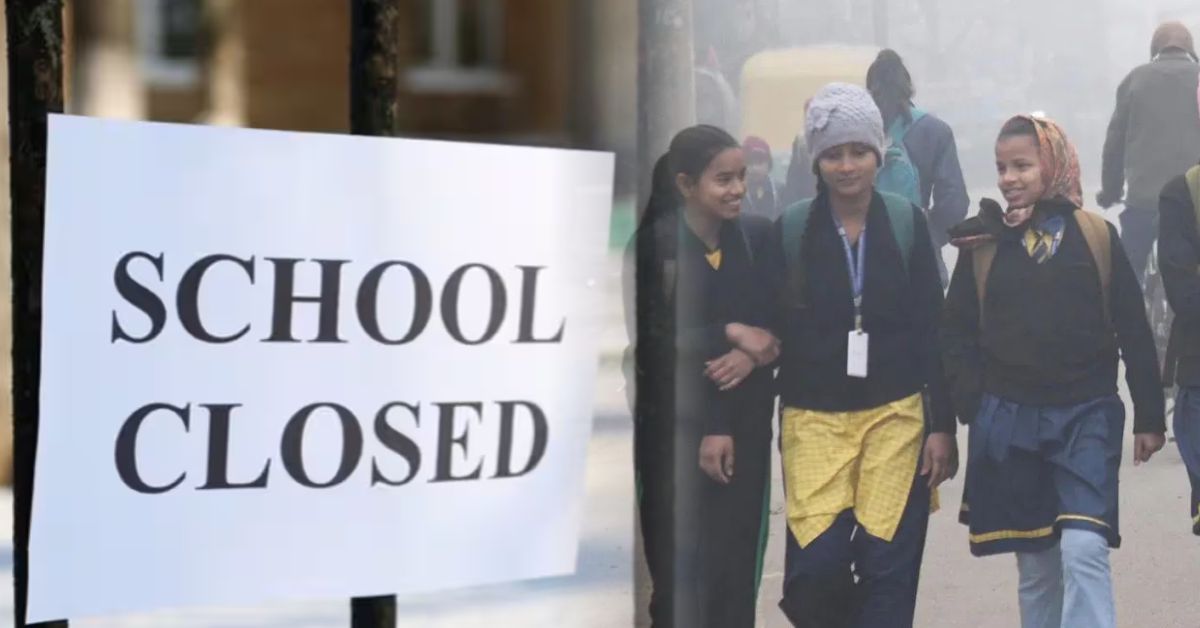 गाजियाबाद में कोहरे और ठंड के चलते स्कूलों में बदलाव