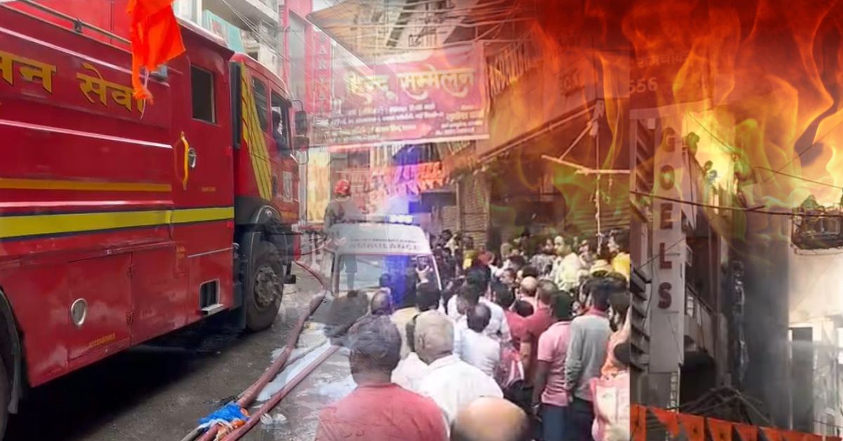 दिल्ली के साध नगर में भीषण आग, इमारत में 9 लोग फंसे; दमकल की 30 गाड़ियां मौके पर
