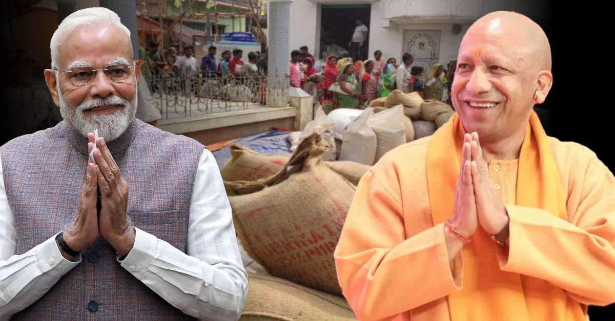 SARTHAK-PDS योजना को मंजूरी, यूपी के 16 करोड़ लोगों को मिलेगा फायदा