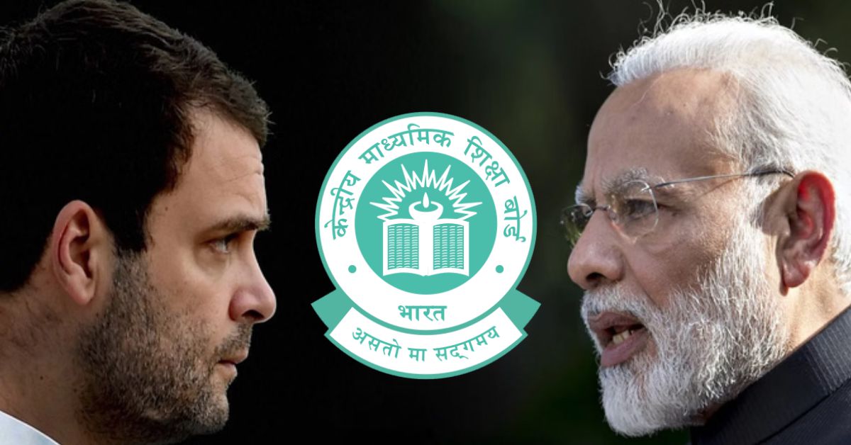 CBSE फीस विवाद पर राहुल गांधी का बड़ा हमला, बोले- गलती बोर्ड की और भुगतान छात्रों से