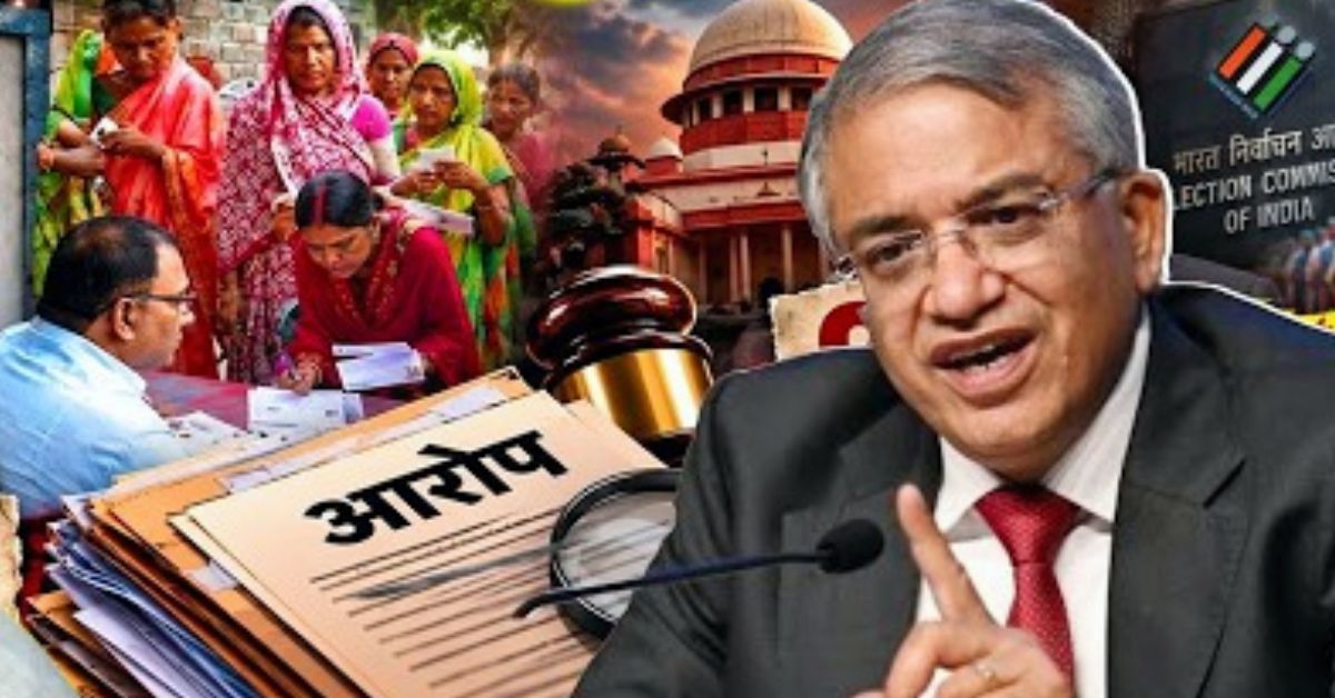 CEC ज्ञानेश कुमार के खिलाफ प्रदर्शन क्यों? SIR और वोटर लिस्ट को लेकर क्या है विवाद