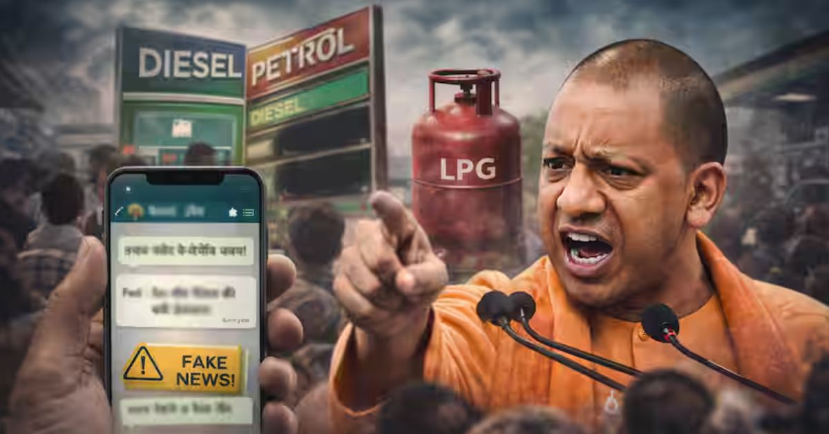 मिडिल ईस्ट तनाव के बीच UP में तेल-गैस को लेकर अलर्ट: सीएम योगी का आदेश