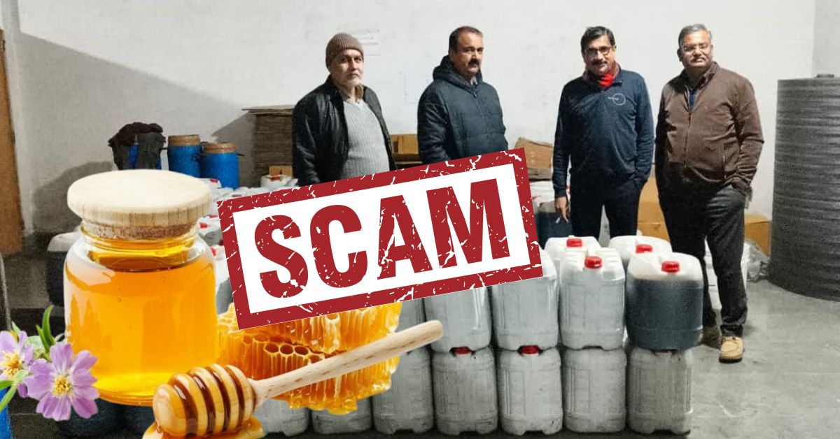 हापुड़ में 15 हजार किलो नकली शहद का खुलासा, लैब रिपोर्ट में राइस सिरप की मिलावट की पुष्टि
