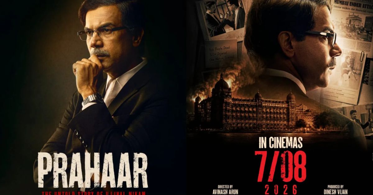 'प्रहार' टीजर रिलीज: उज्ज्वल निकम बने राजकुमार राव, 26/11 केस की कहानी ने बढ़ाया रोमांच