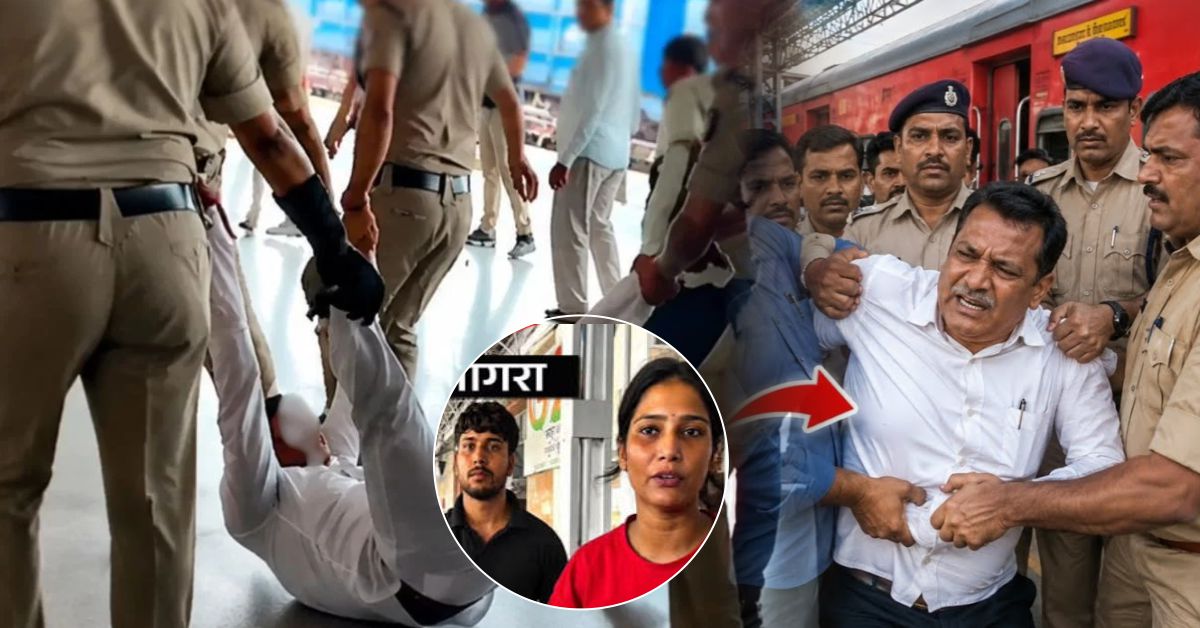 आगरा कैंट स्टेशन पर डिप्टी एसएस से कथित मारपीट, 5 RPF कर्मी निलंबित