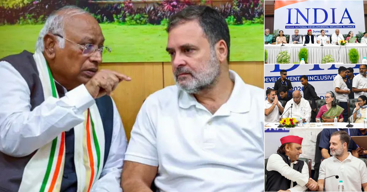 INDIA Alliance Meeting: विपक्षी दलों की बैठक में 5 बड़े मुद्दों पर बनी सहमति, भाजपा के खिलाफ नई रणनीति तैयार