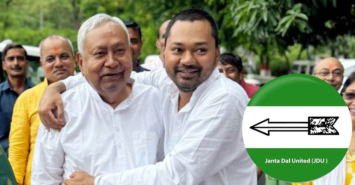 नीतीश कुमार के बेटे निशांत के बदले तेवर: जेडीयू परिवार, कार्यकर्ताओं और भविष्य को लेकर दिया बड़ा संदेश