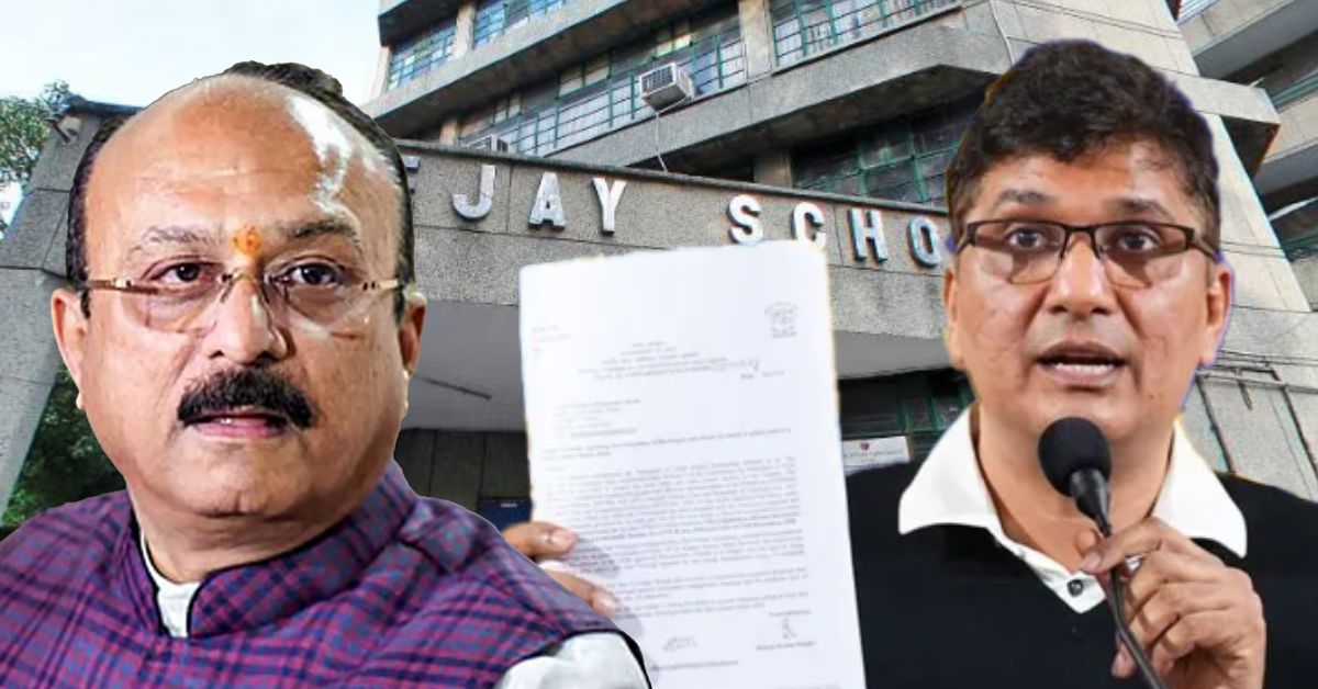 दिल्ली में एडमिट कार्ड विवाद: स्कूल पर फीस के बदले रोकने का आरोप, मंत्री के घर पर प्रिंसिपल की मौजूदगी से बढ़ा हंगामा