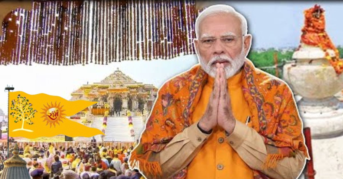 अयोध्या राम मंदिर में पहली बार ध्वजारोहण: PM मोदी फहराएंगे 191 फीट ऊंचा ध्वज