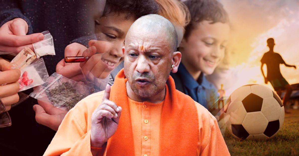 CM योगी की युवाओं को सलाह, ड्रग्स और स्मार्टफोन से रहें दूर, खेलों को बनाएं जीवन का हिस्सा