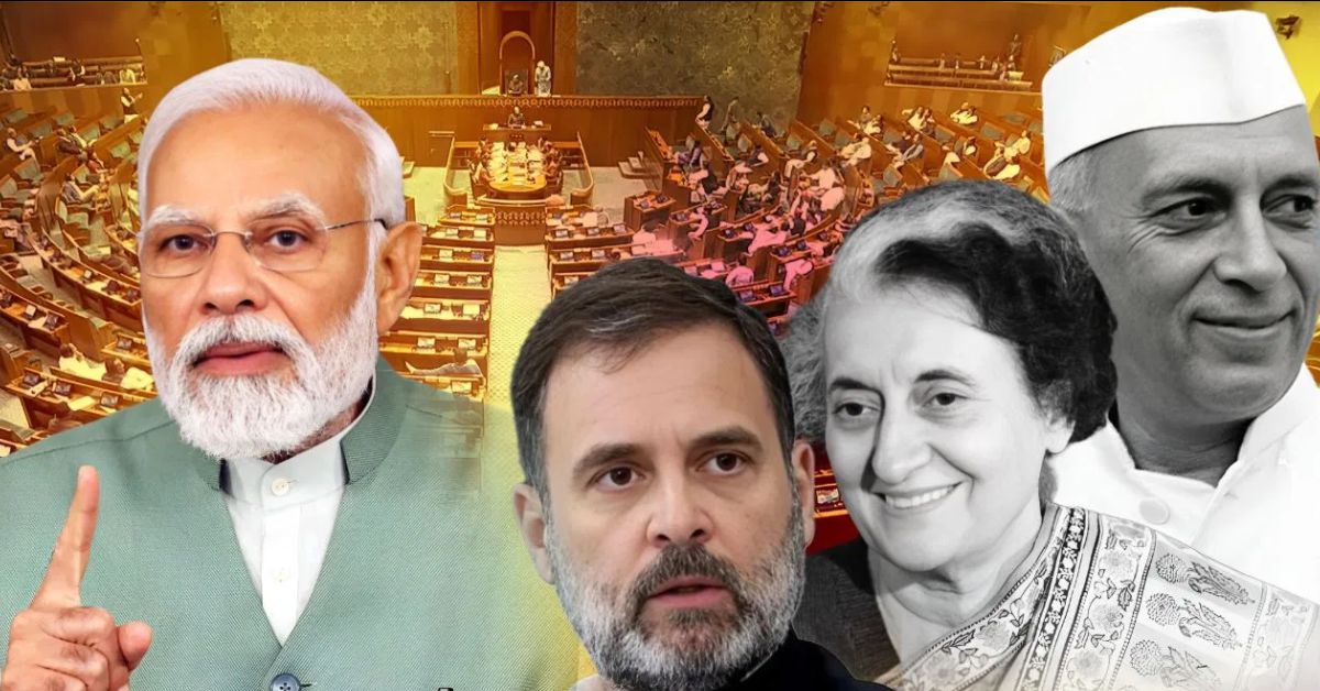 राज्यसभा में पीएम मोदी का कांग्रेस पर हमला, नेहरू-इंदिरा के ‘सरनेम’ पर भी उठाए सवाल