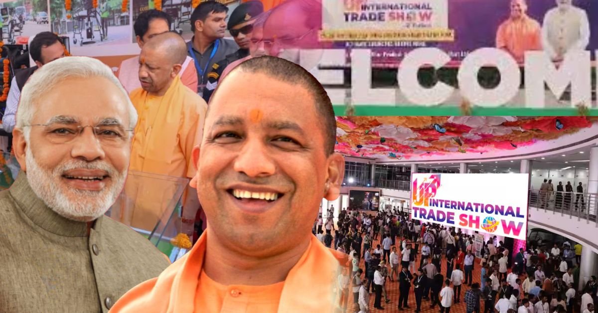 नोएडा में यूपी इंटरनेशनल ट्रेड शो 2025: पीएम मोदी उद्घाटन करेंगे, 350+ स्टॉल और AI डेमो