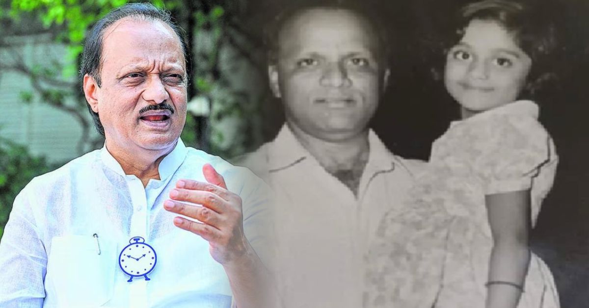  डिप्टी सीएम अजित पवार के पिता का फिल्म इंडस्ट्री से अनोखा जुड़ाव &mdash; अनंतराव पवार की कहानी   