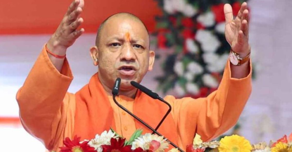 सीतापुर में कार्यक्रम के दौरान सीएम योगी का बयान: &ldquo;सनातन कमजोर हुआ तो देश भी कमजोर होगा&rdquo;