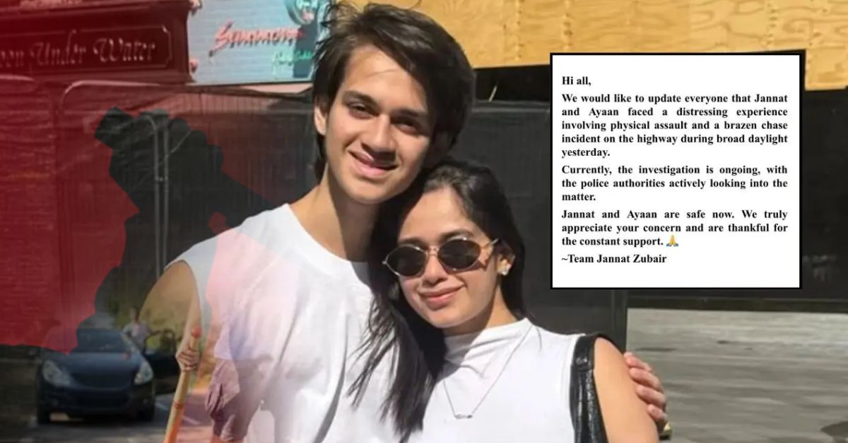 जन्नत जुबैर और अयान पर हमले की खबर से फैंस परेशान, टीम के बयान ने क्या बताया