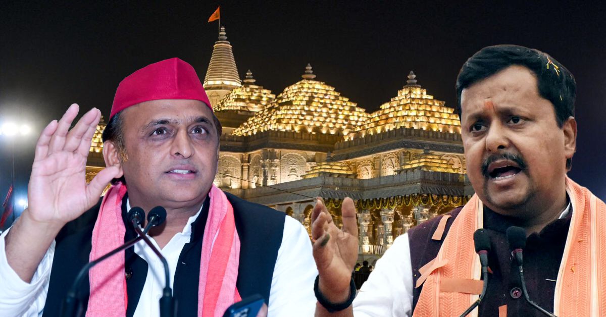 राम मंदिर चढ़ावा विवाद के बीच लखनऊ पहुंचे बीजेपी अध्यक्ष नितिन नवीन, अखिलेश यादव ने कसा तंज