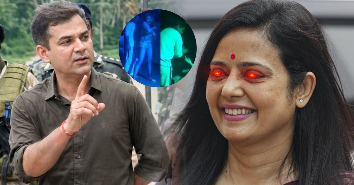 AI वीडियो विवाद में फंसी महुआ मोइत्रा, IPS अजय पाल शर्मा की छवि को लेकर दिल्ली में शिकायत दर्ज