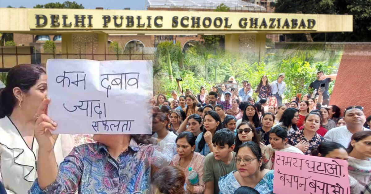 गाजियाबाद DPSG में बढ़े स्कूल टाइम पर बवाल, अभिभावकों का प्रदर्शन तेज