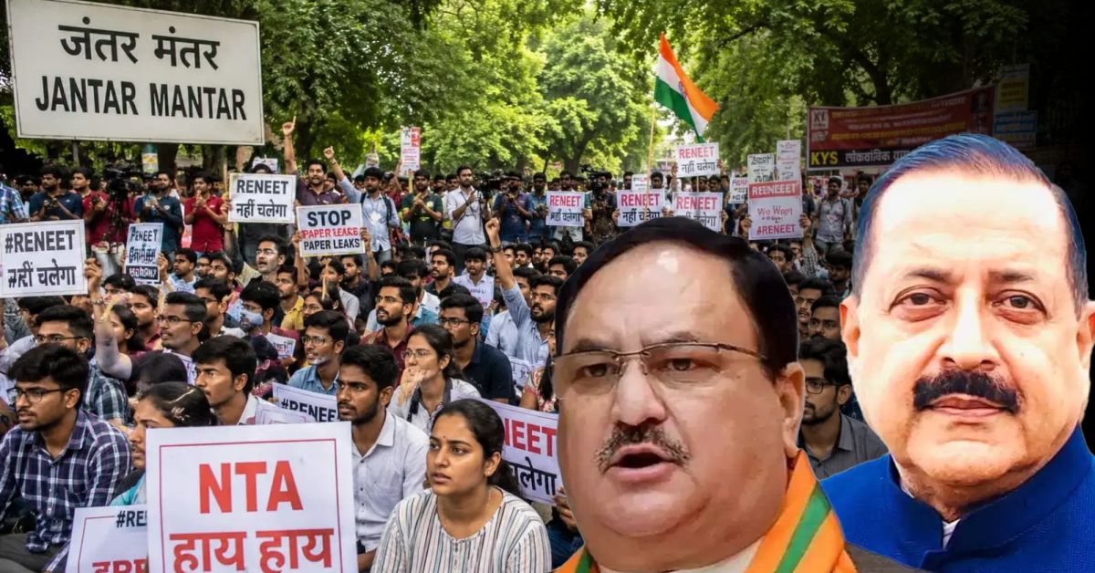 जंतर-मंतर पर CJP का प्रदर्शन जारी, सरकार ने दूसरी बार बातचीत का प्रस्ताव भेजा