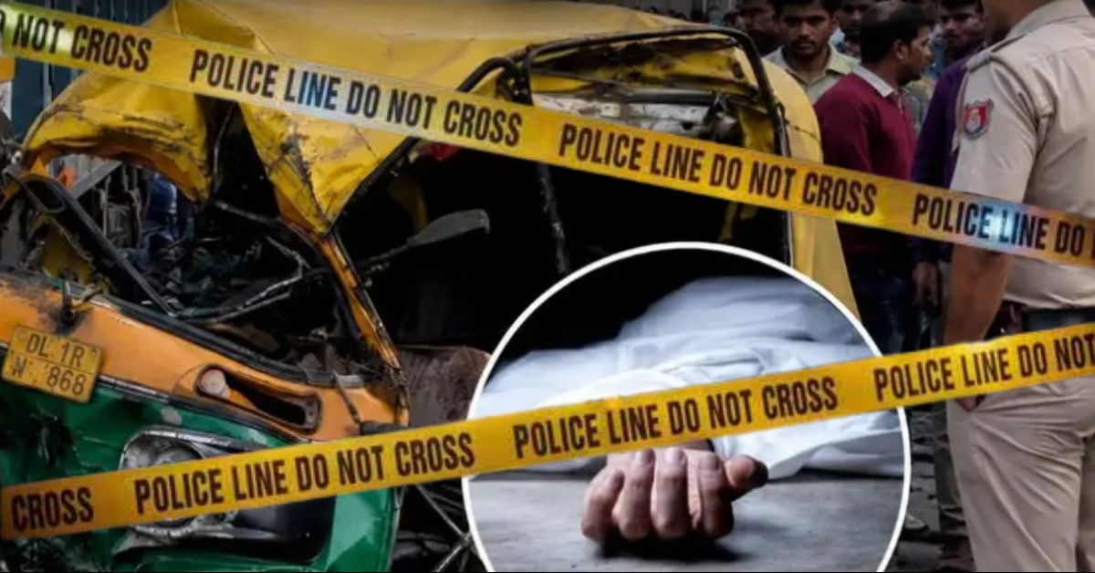 अलीपुर सड़क हादसा: पिता की मौत से टूटे बेटों के सपने, सेना और पुलिस में भर्ती होना चाहते थे दोनों भाई