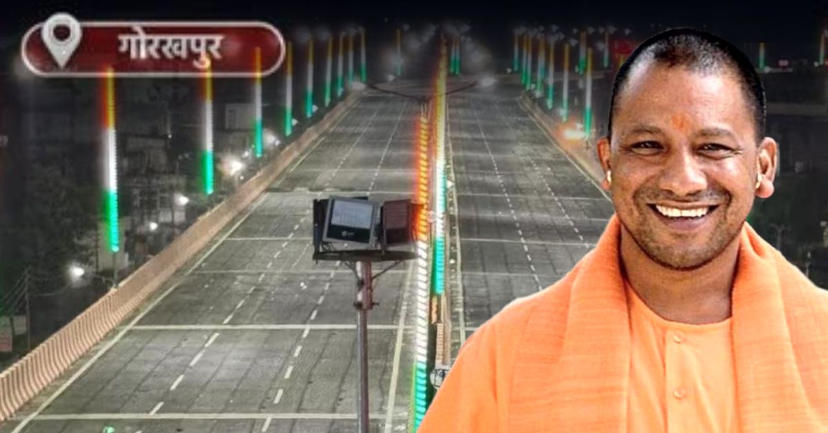 CM योगी का ड्रीम प्रोजेक्ट पूरा, गोरखपुर के पहले सिक्सलेन फ्लाईओवर पर जल्द दौड़ेंगे वाहन