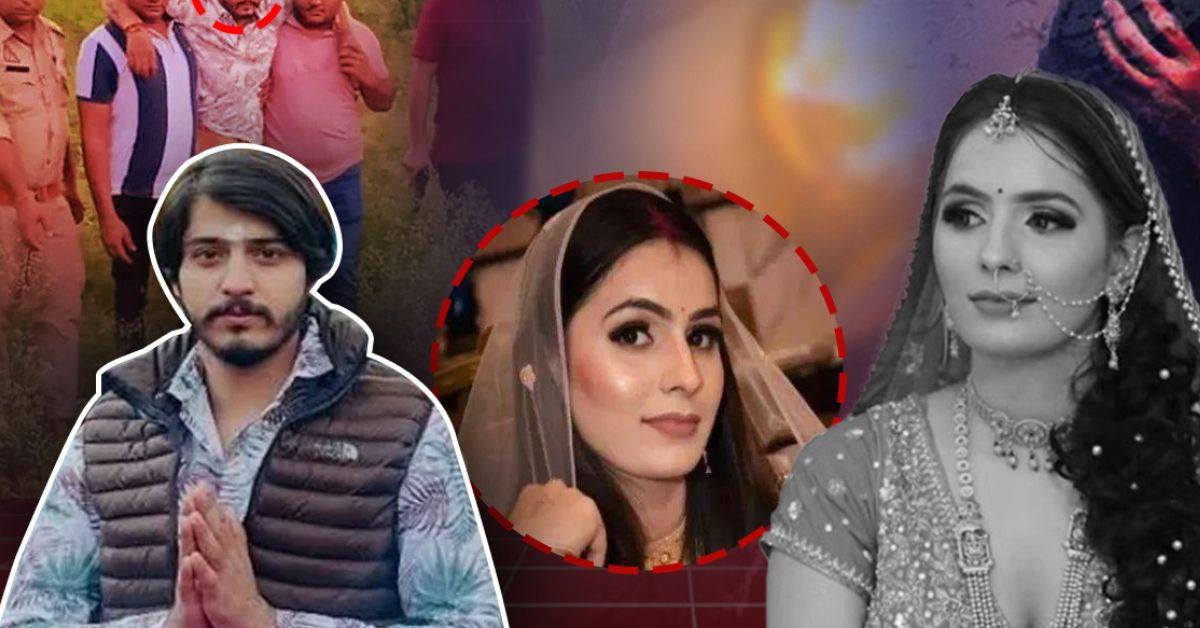  निक्की भाटी हत्याकांड: 500 पन्नों की चार्जशीट के बाद परिवार को मिला न्याय का भरोसा