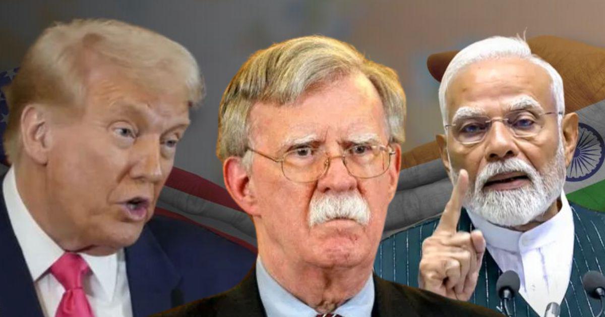 जॉन बोल्टन का बड़ा बयान: ट्रम्प-मोदी की दोस्ती खत्म