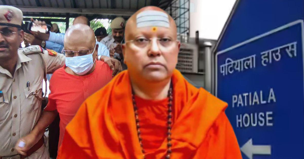 चैतन्यानंद सरस्वती की जमानत याचिका पर कोर्ट ने दिया बड़ा रिएक्शन