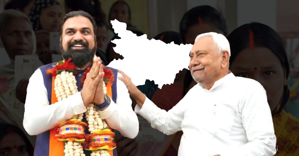 बिहार राजनीति: महिला वोट बैंक और सम्राट चौधरी फैक्टर से NDA की बड़ी जीत, नीतीश कुमार की रणनीति सफल