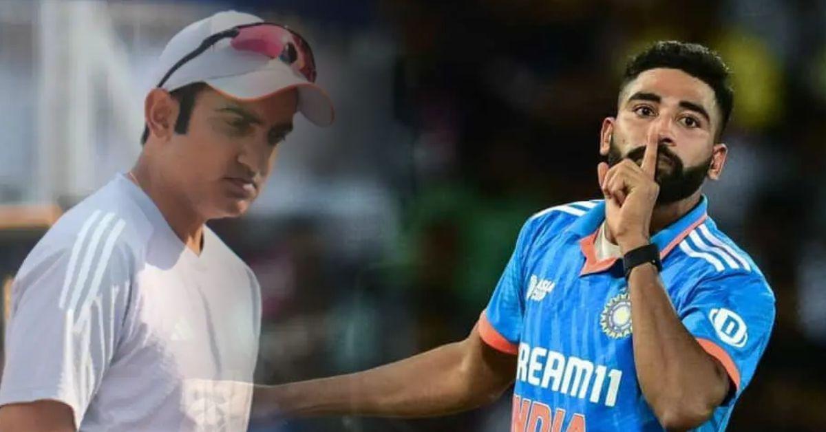 गुवाहाटी टेस्ट के बाद स्टेडियम में ‘गंभीर हाय-हाय’ के नारे, लेकिन मोहम्मद सिराज के एक इशारे ने दिल जीत लिया