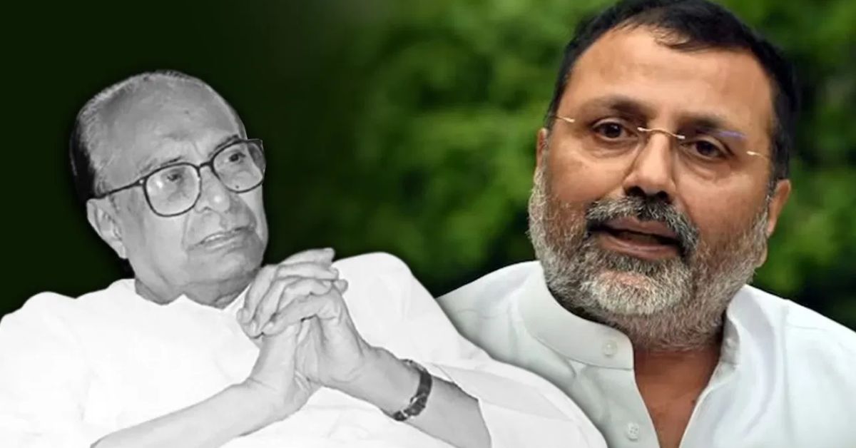 निशिकांत दुबे ने बीजू पटनायक पर बयान को लेकर मांगी बिना शर्त माफी, विवाद के बाद दिया स्पष्टीकरण   