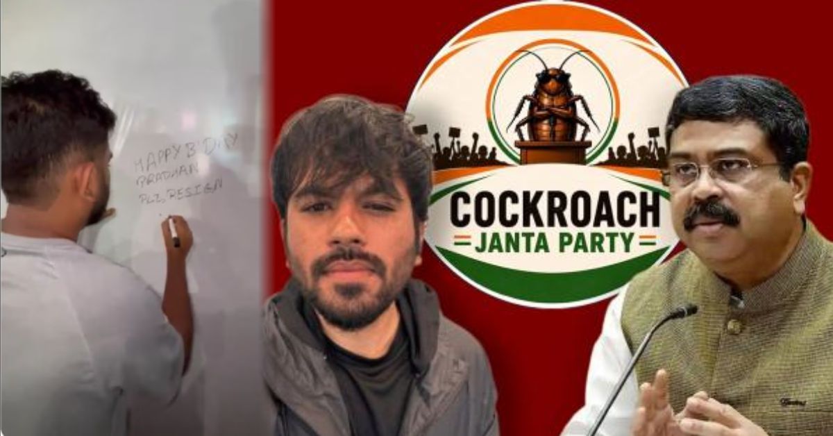 धर्मेंद्र प्रधान के जन्मदिन पर CJP का अनोखा विरोध, इस्तीफे की मांग फिर दोहराई