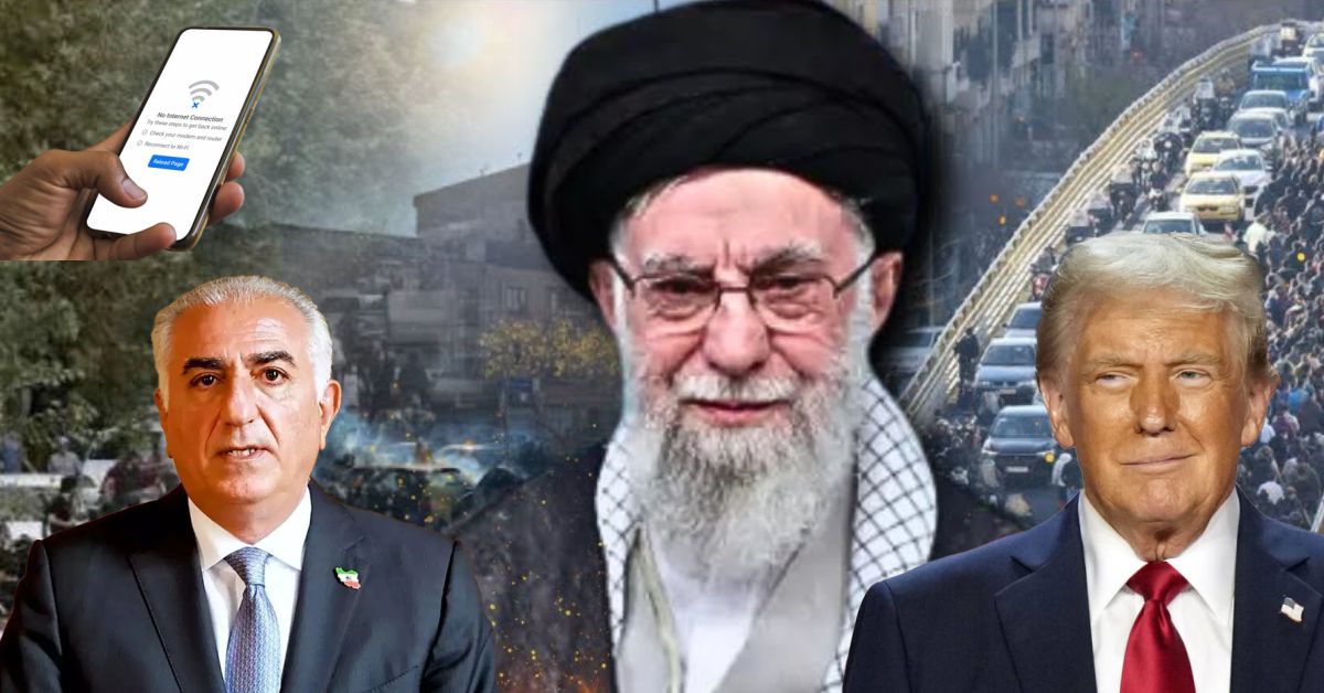 ईरान में उग्र प्रदर्शन: रेजा पहलवी की अपील पर सड़कों पर उतरे लोग, इंटरनेट-फोन बंद, ट्रंप ने दिया साथ