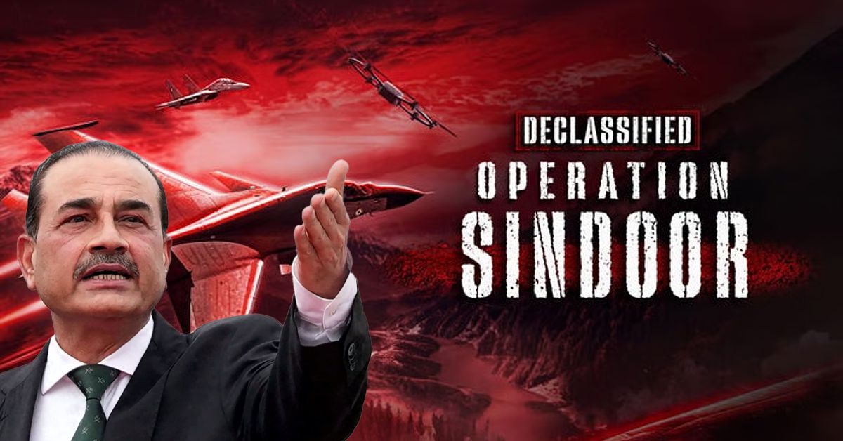 Operation Sindoor पर नई Documentary से क्यों परेशान हुआ Pakistan? ISPR ने उठाए सवाल   